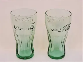 Coca-Cola Memorabilia - Coca-Cola Glasses - Green - Vintage